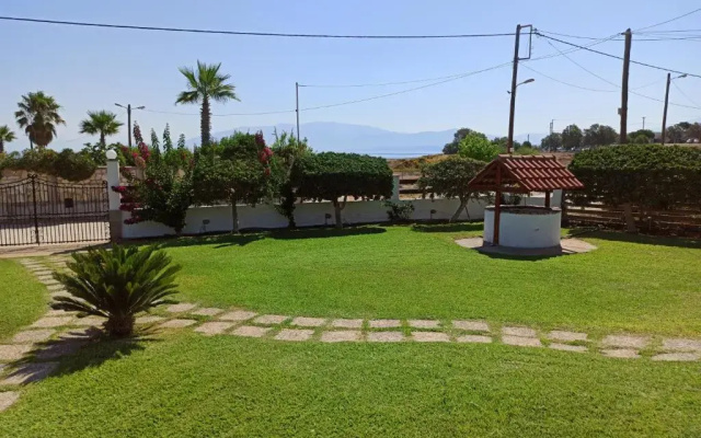 Aria Guest House