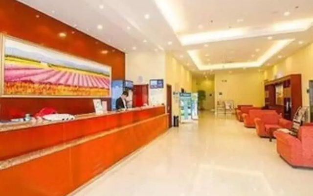 Hanting Express Hotel