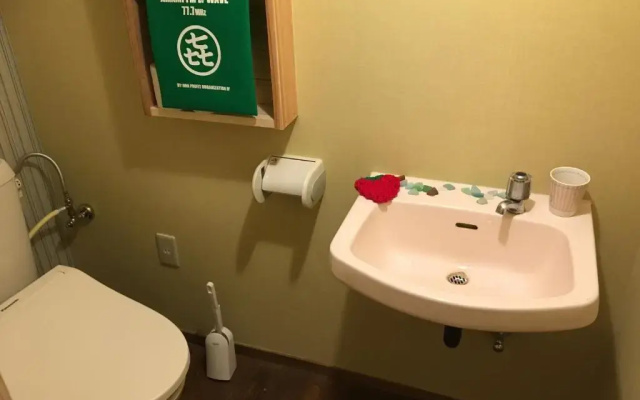 Guest house AmaMin