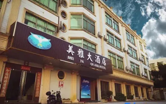 Jiahua Haiyi Hotel