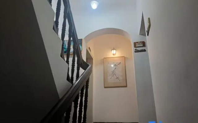 Yuansu Mountain and Sea Homestay