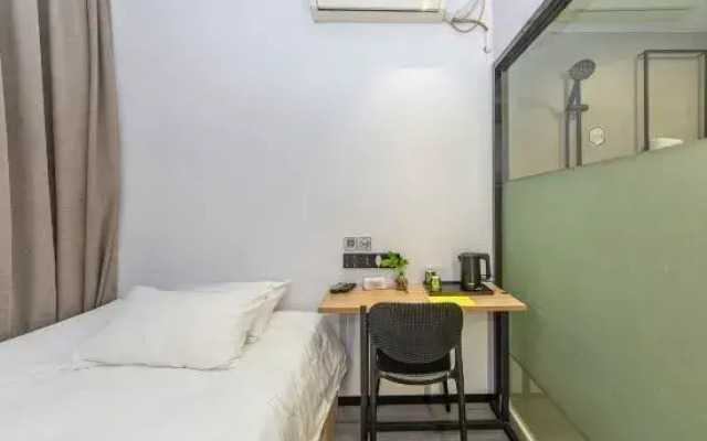 Green Quarter Hotel Mini (Shanghai The Bund The Bund Old Simon Subway Station Shop)