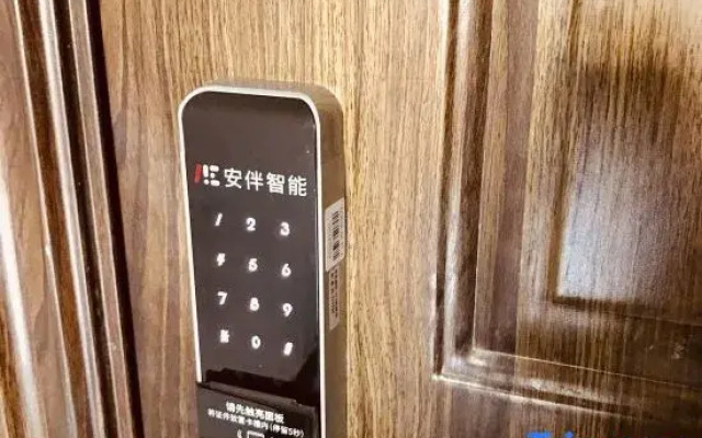 Yingkou Yuelai Homestay