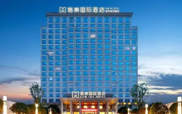 Sanminggemei International Hotel
