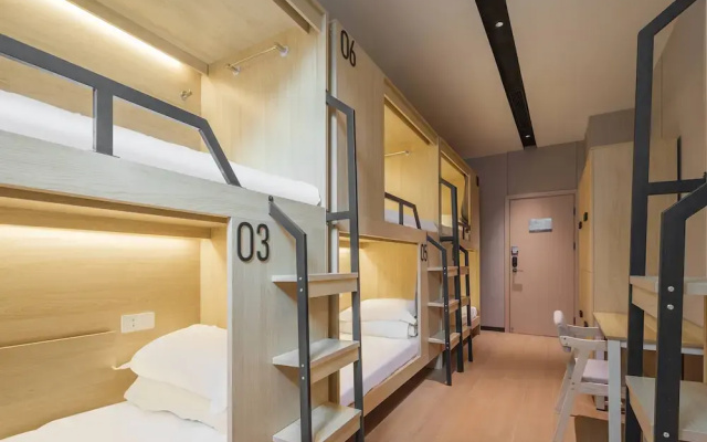 Shanghai Hills&Dengba Youth Hostel