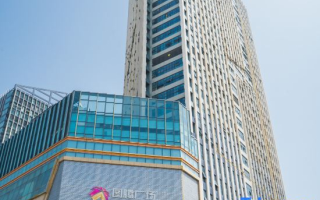 James Joyce Coffetel (Guangyuan Totem Square)