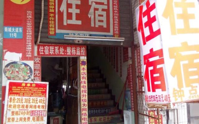Отель Pingjia Hostel (Zhongshan Xiaolan) Китай, Чжуншань - отзывы, цены и фото номеров - забронировать отель Pingjia Hostel (Zhongshan Xiaolan) онлайн вид на фасад