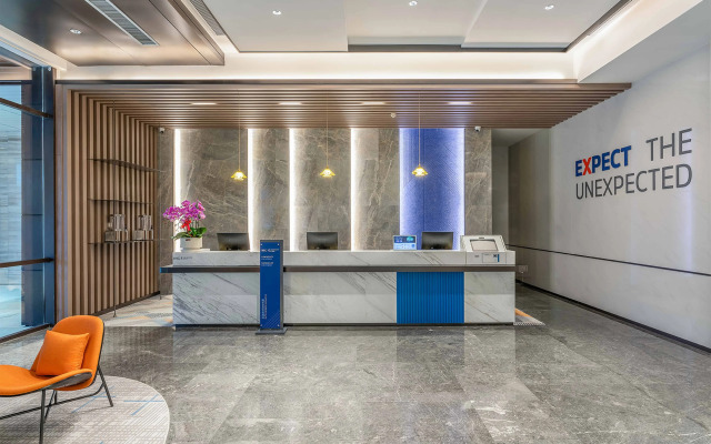 Holiday Inn Express Xi An Daxing