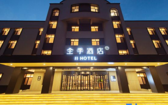 JI Hotel (Chaoyangzhan)