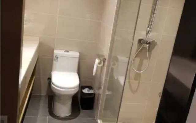 City Comfort Inn Zunyi Wuchuan