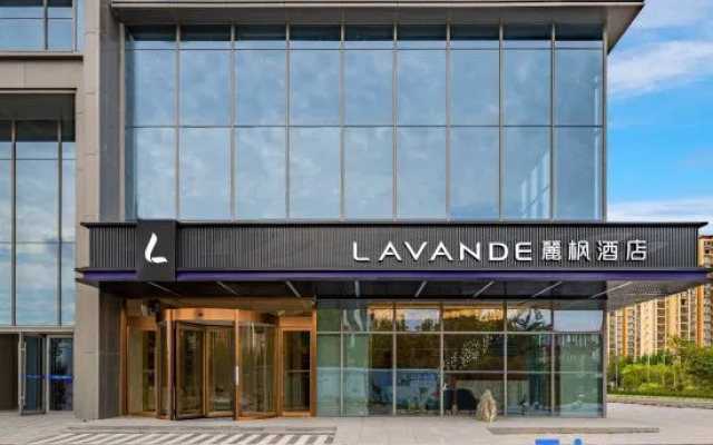 Lavande Hotel (Zhoukou Huaiyang Dinosaur Happy World Service Center)