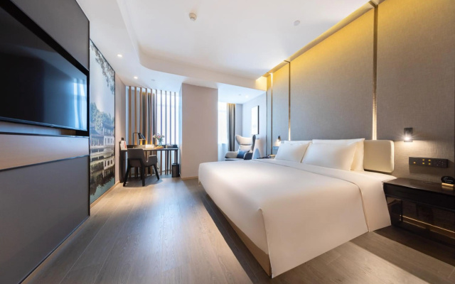Nanchang High Tech Aixihu Atour Hotel
