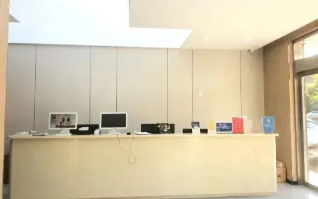 Xiajiangnan Xinggong Hotel Changzhou Fangzhicheng Branch