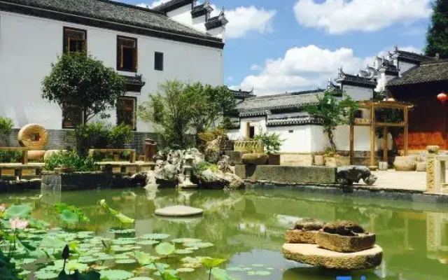 Wuyuan Tsinghua Park Garden Homestay