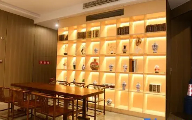 Wuhu Muge Boutique Hotel