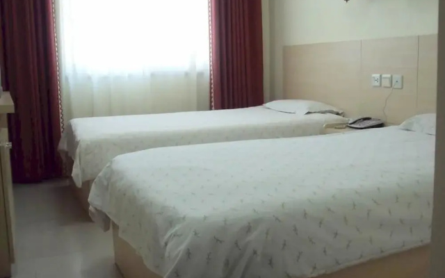 Chenxu Business Hotel - Qingdao
