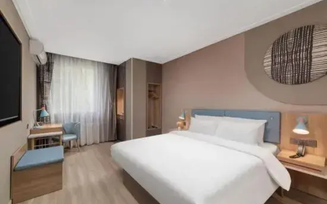 Home Inn Tongchuan New Area Municipal Government Sizheng Street Branch