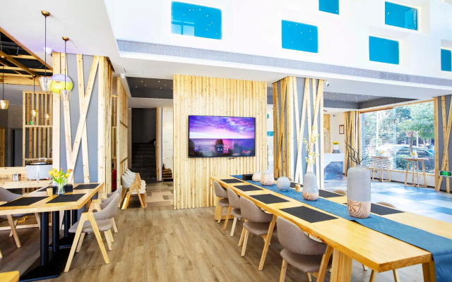 Ausotel Smart Hotel NingYuan （Ningyuan Bus Station Center)