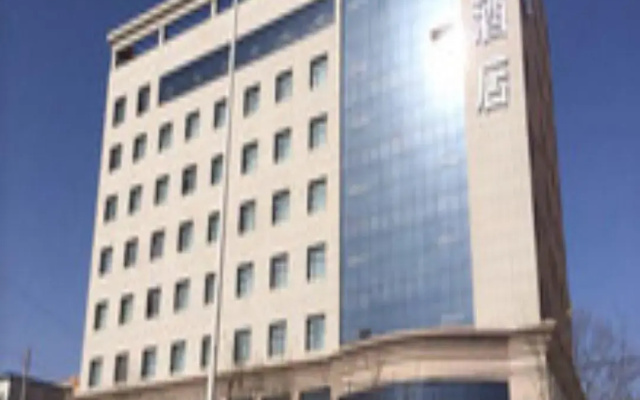 Hanting Hotel Yulin Dingbian