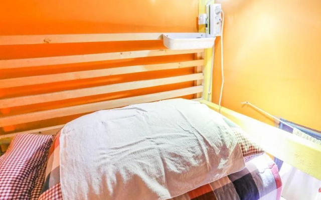 Uhbus Guesthouse