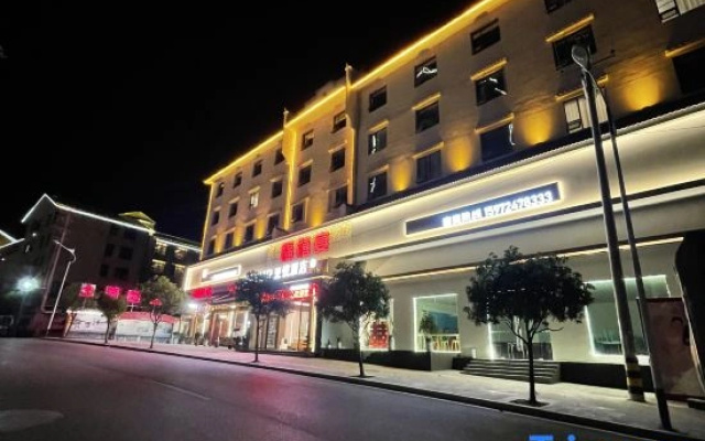 Yayue Hotel (Yesanguan Qianfeng Plaza)