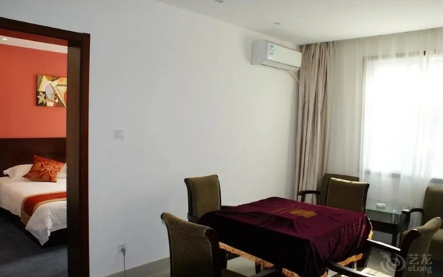 Good Dream Business Hotel (Shanghai Changning)