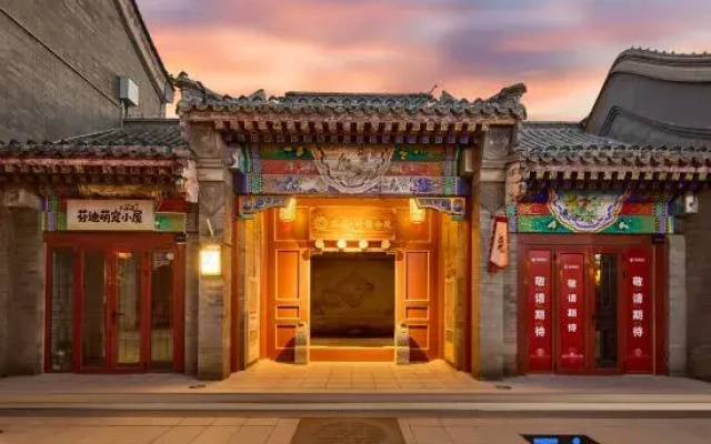 Floral Hotel · Koi Courtyard Hotel