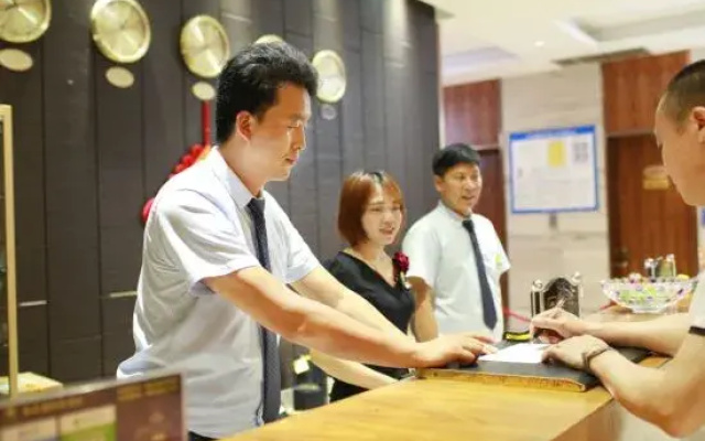 Jinhua Kokusai Hotel
