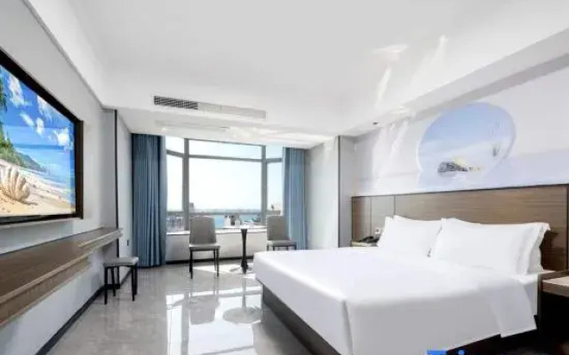 Nanbowan Smart Hotel (Lingshui Xincun Nanwan Monkey Island)