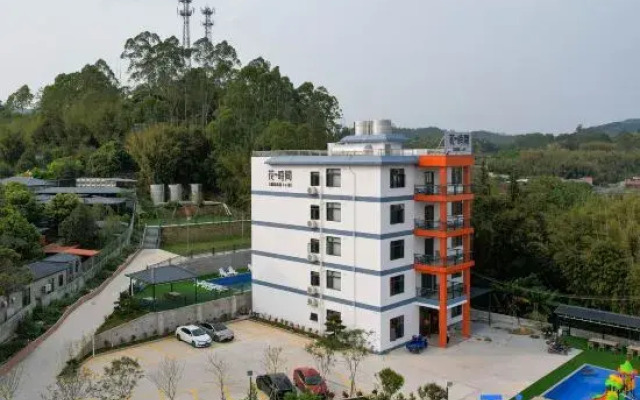 Flower Time Hot Spring B&B (Huangshadong Branch)