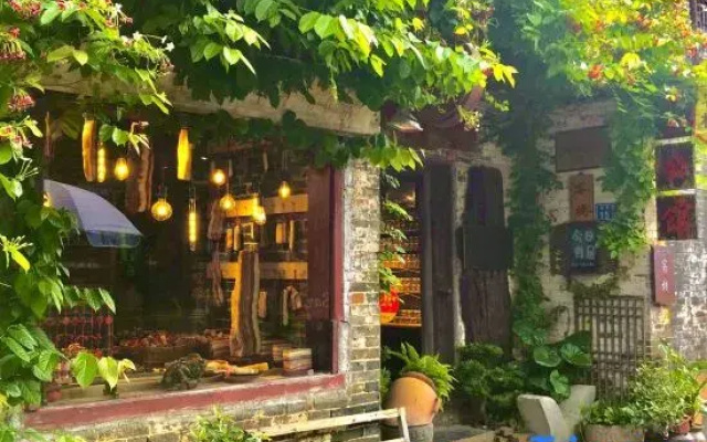 Huangyao Ancient Town Dream Guest House