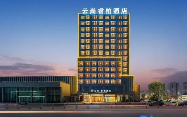 Yunshang Ruibo Hotel