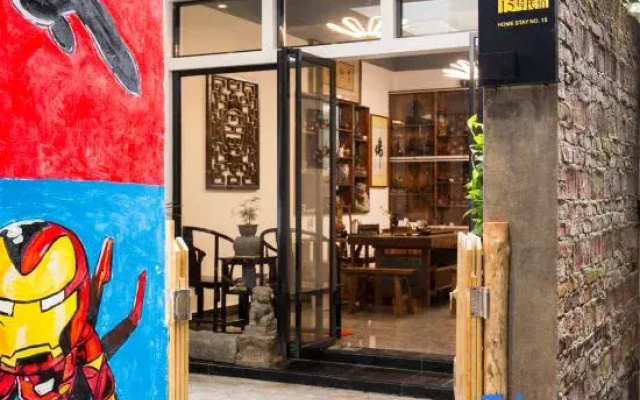 Yangshuo No.15 Homestay