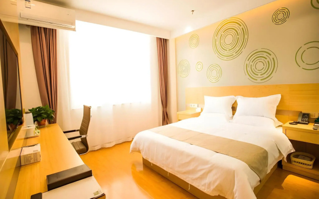 GreenTree Inn Jinzhong Yuci Old Town
