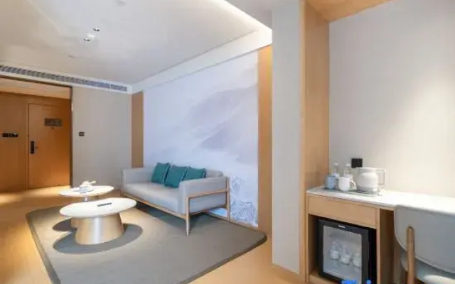JI Hotel (Guangzhou Tianhe Aoti Zhongxin)