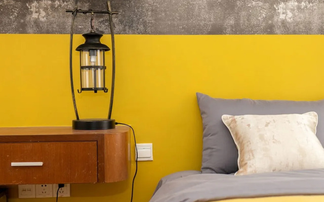 Locals Boutique Apartment Qianshan No.9