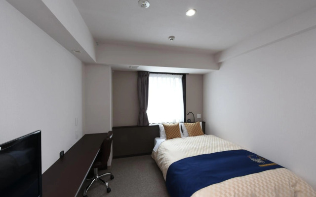 Hotel Shoumeikan