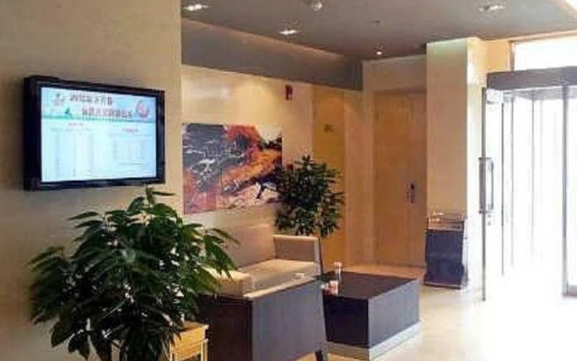 Jinjiang Inn Tianjin Wuqing Development Zone