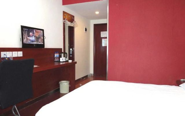 Hanting Hotel