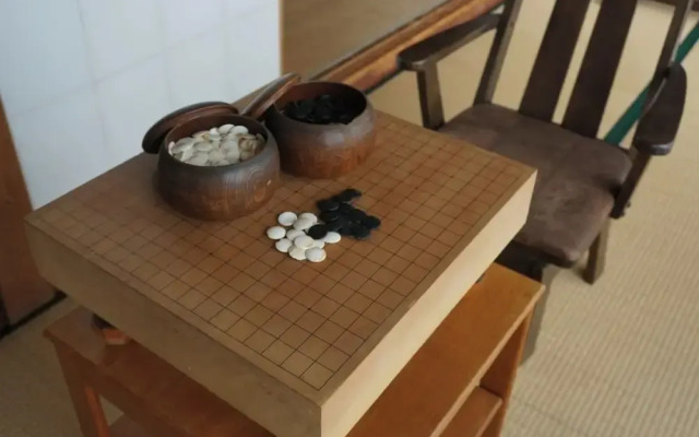 Azamian Atami