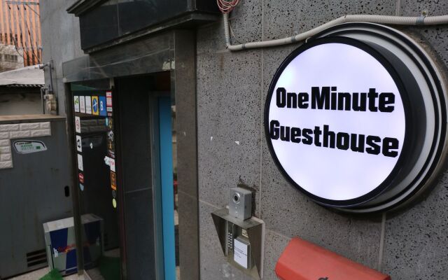Отель Oneminute Guesthouse вид на фасад