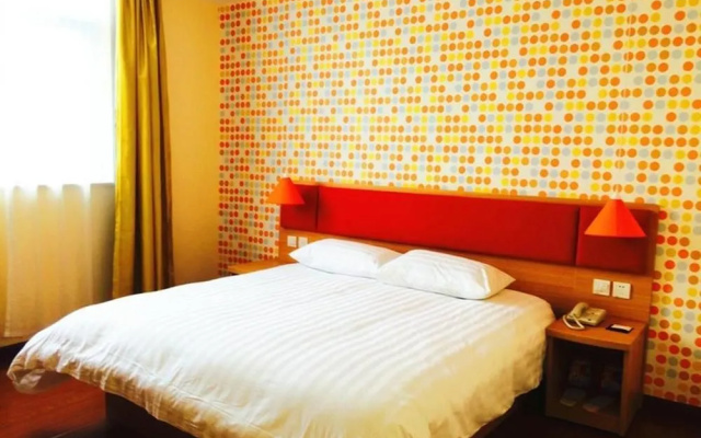 Home Inn Zhangjiajie Meridian Road Daqiao Road