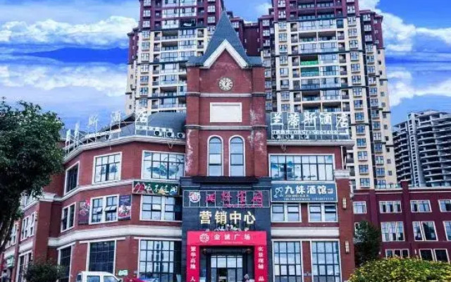 Hotel Narantes