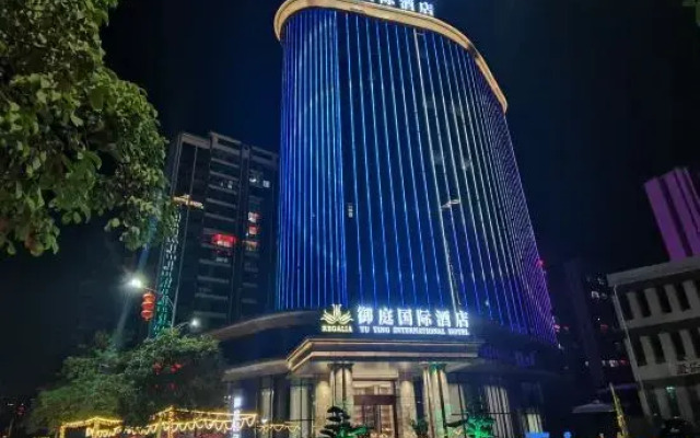 Yuting International Hotel (Liankang City Ningjiang Park Branch)