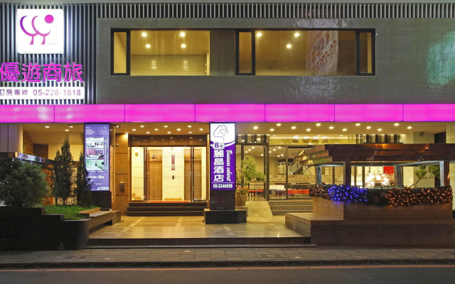 YOYO Hotel