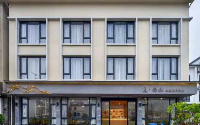 Hangzhou Jian Nanshan Selected Homestay