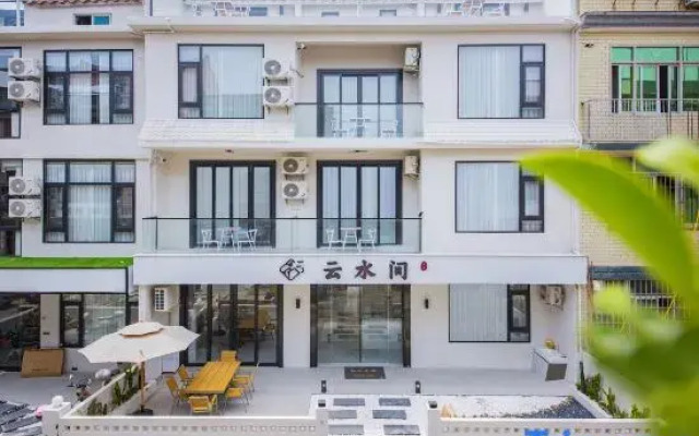 Yunshui Jian Bed and Breakfast, Meizhou Island