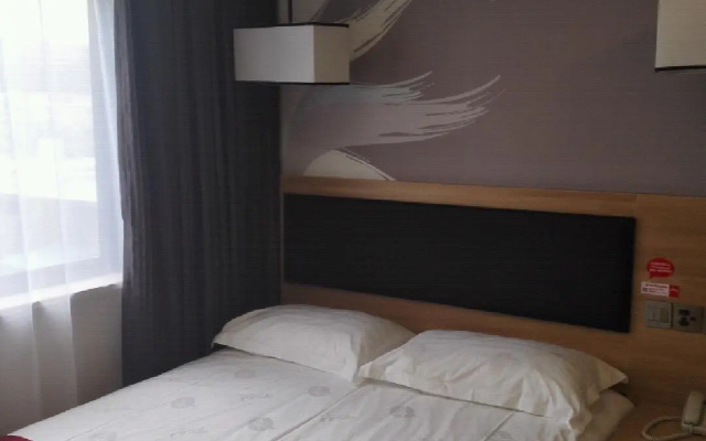Thank Inn Plus Hotel Jiangsu Suzhou Taicanggang District Fuqiao