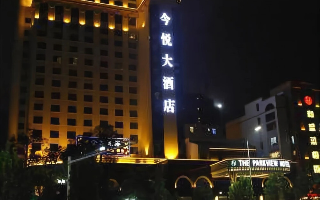 The Parkview Hotel