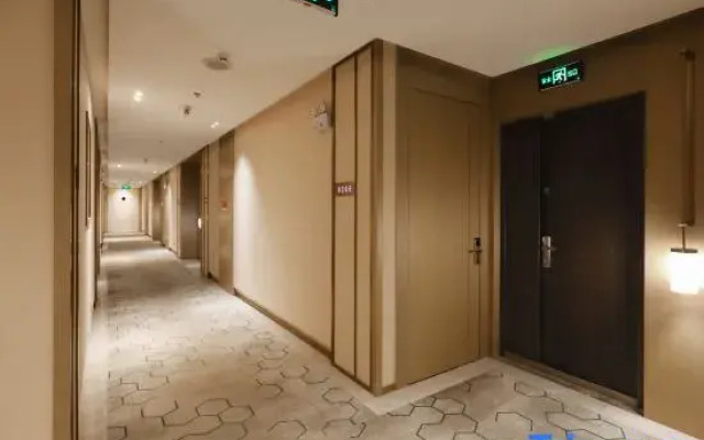 Qingmu Collection Hotel (Wuxi Shuofang Airport Hongshan)